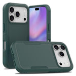 2合1 PC + TPU手機殼，適用於iPhone 17e / 16e、iPhone 17 Pro Max、iPhone 17 Pro、iPhone 17、iPhone Air、iPhone 16 Pro Max、iPhone 16 Pro、iPhone 16 Plus