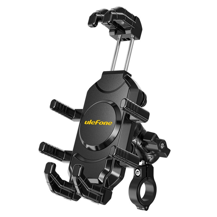Ulefone Armor Mount Pro AM02通用自行車把手手機支架，AM02