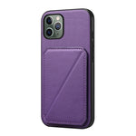 D04 小牛紋理雙卡槽手機殼，適用於 iPhone 11，適用於 iPhone 11 Pro，適用於 iPhone X / XS，適用於 iPhone XR，適用於 iPhone XS Max，適用於 iPhone 7 Plus / 8 Plus