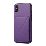 D04 小牛紋理雙卡槽手機殼，適用於 iPhone 11，適用於 iPhone 11 Pro，適用於 iPhone X / XS，適用於 iPhone XR，適用於 iPhone XS Max，適用於 iPhone 7 Plus / 8 Plus