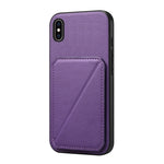 D04 小牛紋理雙卡槽手機殼，適用於 iPhone 11，適用於 iPhone 11 Pro，適用於 iPhone X / XS，適用於 iPhone XR，適用於 iPhone XS Max，適用於 iPhone 7 Plus / 8 Plus