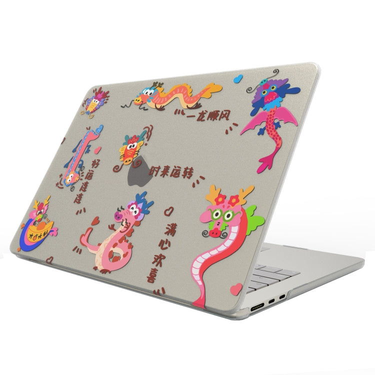 UV Printed Pattern Laptop Frosted Protective Case, For MacBook Air 13.6 2025 / 2022 / 2023, For MacBook Pro 13.3 A2338/A2251/A2289/A2159