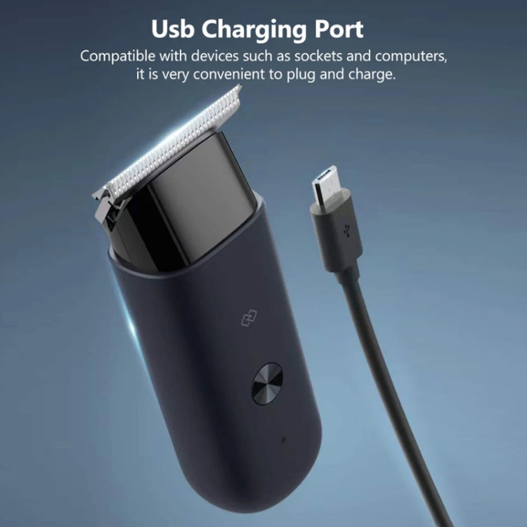 小米有品多功能迷你電動充電理髮器