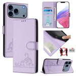 貓鼠壓紋圖案 RFID 皮革手機殼附掛繩，適用於 iPhone 17 Pro Max，適用於 iPhone 17 Pro，適用於 iPhone 17，適用於 iPhone Air，適用於 iPhone SE 2024，適用於 iPhone 15 Pro Max，適用於 iPhone 15 Pro，適用於 iPhone 15 Plus