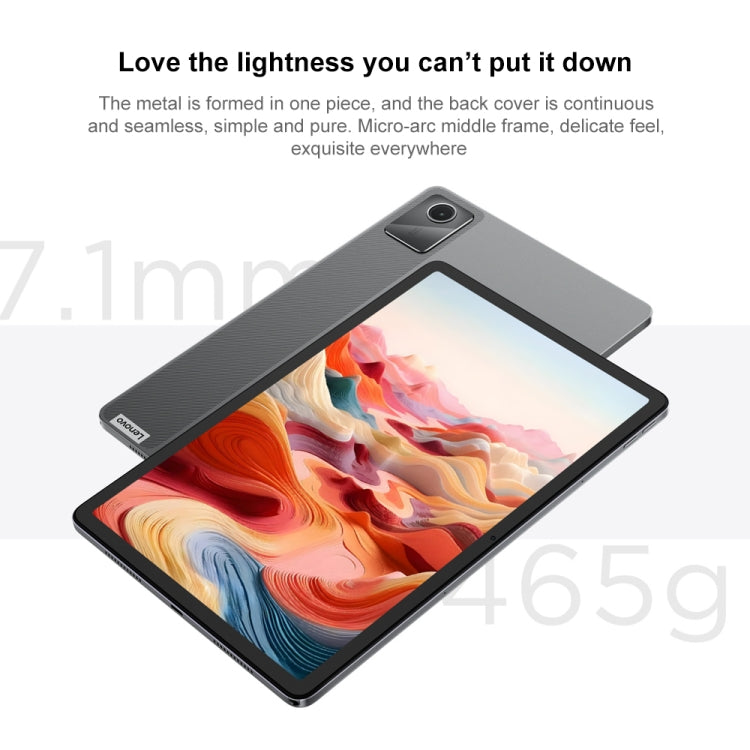 Lenovo 小新 Pad 2024 紙感螢幕學習版 11 吋 WiFi 平板，Android 13，高通 Snapdragon 685 八核心，支援臉部識別，學習版