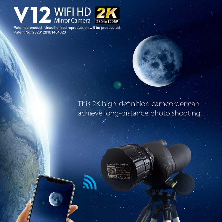 V12 2K WiFi高清望遠鏡目鏡 戶外便攜鏡頭相機，V12
