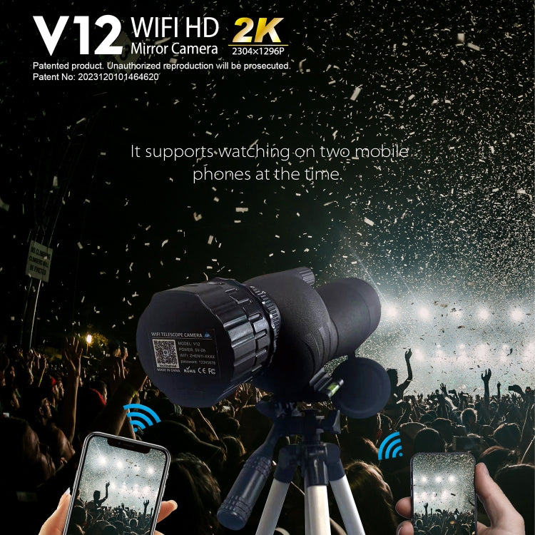 V12 2K WiFi高清望遠鏡目鏡 戶外便攜鏡頭相機，V12