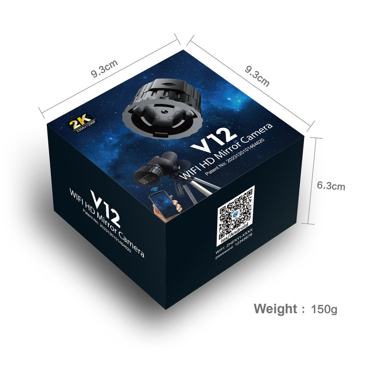 V12 2K WiFi高清望遠鏡目鏡 戶外便攜鏡頭相機，V12