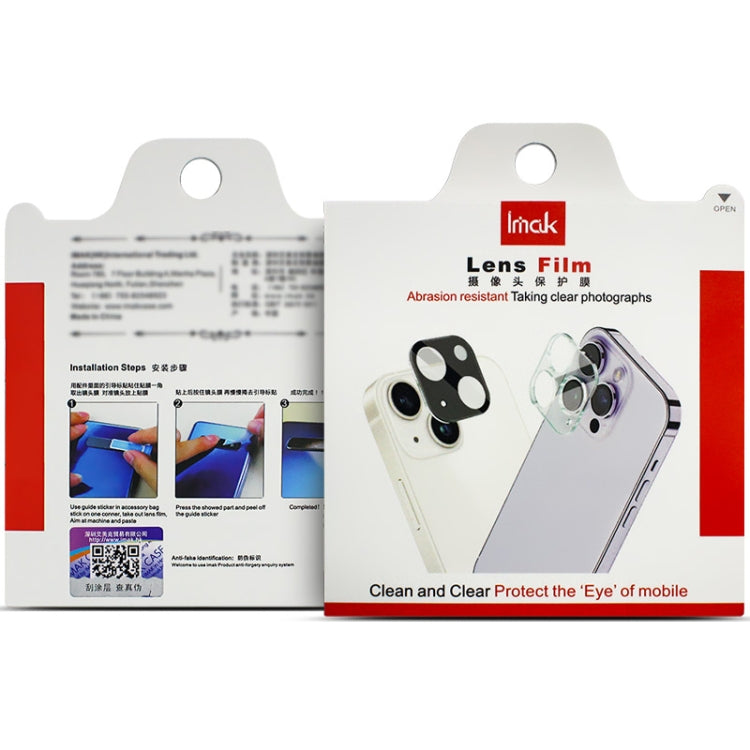 imak 高清一體化玻璃鏡頭保護膜，適用於 iPhone 16e / 17e，適用於 iPhone 17 Pro Max，適用於 iPhone 17 Pro，適用於 iPhone 17，適用於 iPhone Air，適用於 iPhone 16 Pro / 16 Pro Max，適用於 iPhone 16 / 16 Plus