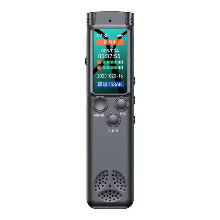 H22智慧彩色螢幕降噪錄音筆，8GB，64GB