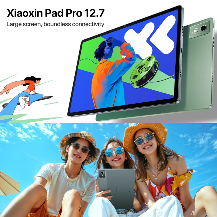 Lenovo Xiaoxin Pad Pro 12.7 吋 2025 WiFi 平板，ZUI 16，MediaTek Dimensity 8300 八核心，支援指紋與臉部識別，8GB+128GB，8GB+256GB，12GB+256GB