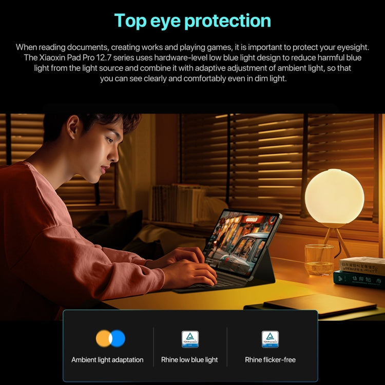 Lenovo Xiaoxin Pad Pro 12.7 吋 2025 WiFi 平板，ZUI 16，MediaTek Dimensity 8300 八核心，支援指紋與臉部識別，8GB+128GB，8GB+256GB，12GB+256GB