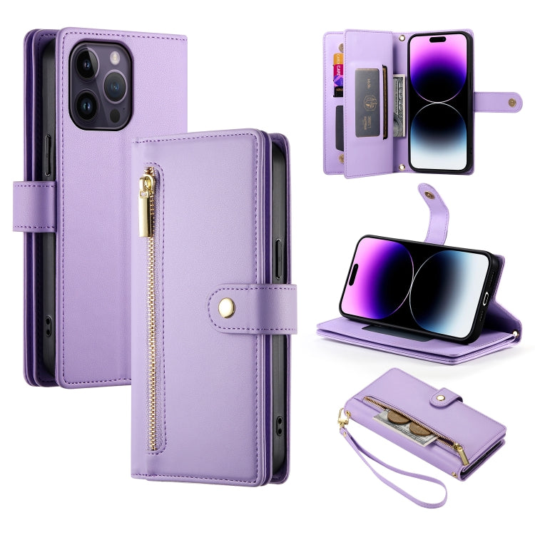 九卡槽拉鍊錢包包皮革手機殼，適用於 iPhone 14 Pro Max、iPhone 13 Pro Max、iPhone 13 Pro、iPhone 13、iPhone 13 mini、iPhone 12 / 12 Pro、iPhone 12 Pro Max、iPhone 12 mini