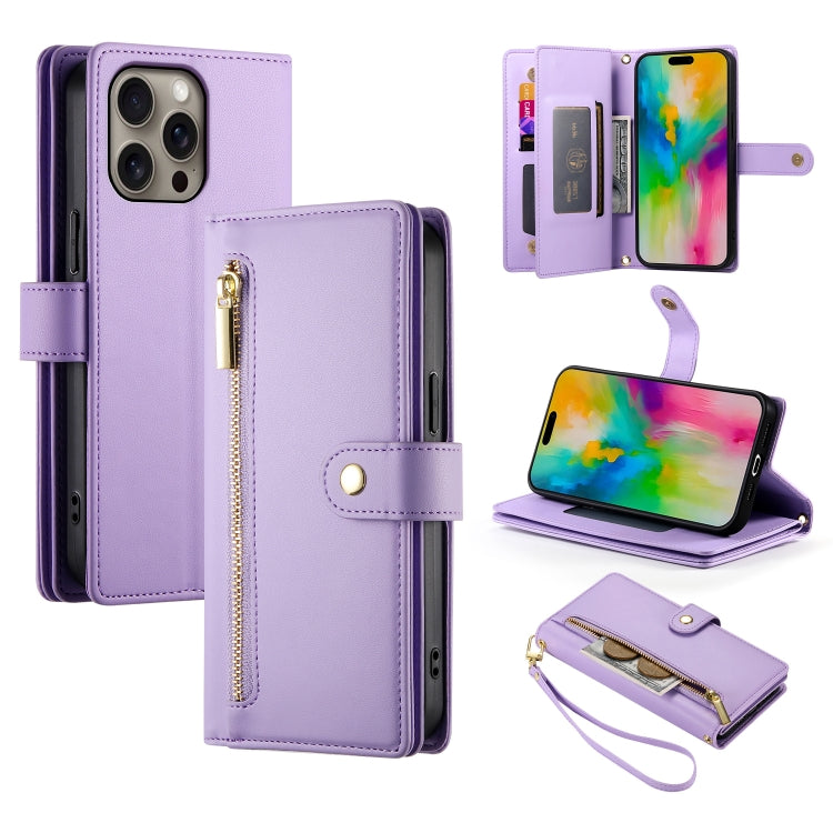 九卡槽拉鍊錢包包皮革手機殼，適用於 iPhone 17 Pro Max、iPhone 17 Pro、iPhone 17、iPhone Air、iPhone 16e、iPhone 16 Pro Max、iPhone 16 Pro、iPhone 16 Plus