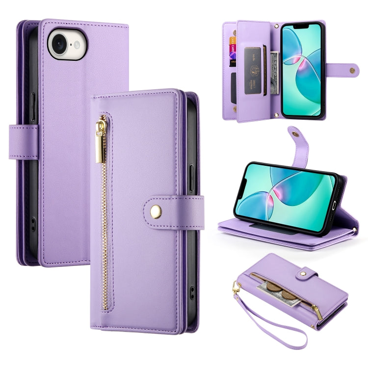 九卡槽拉鍊錢包包皮革手機殼，適用於 iPhone 17 Pro Max、iPhone 17 Pro、iPhone 17、iPhone Air、iPhone 16e、iPhone 16 Pro Max、iPhone 16 Pro、iPhone 16 Plus