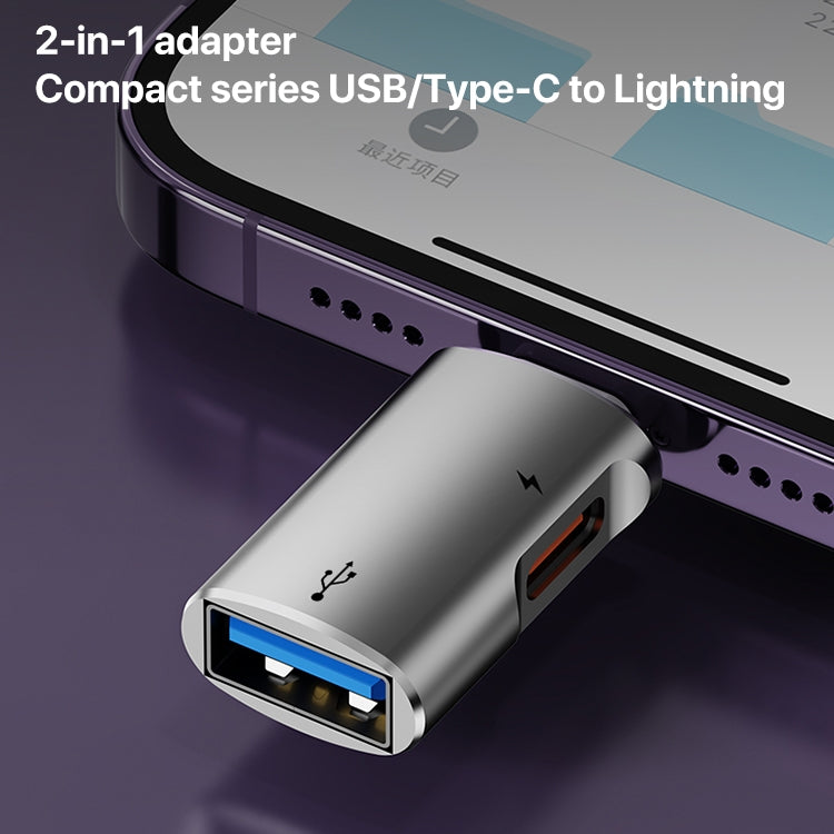 8針轉USB，USB-C / Type-C OTG轉接器，8針轉USB，Type-C