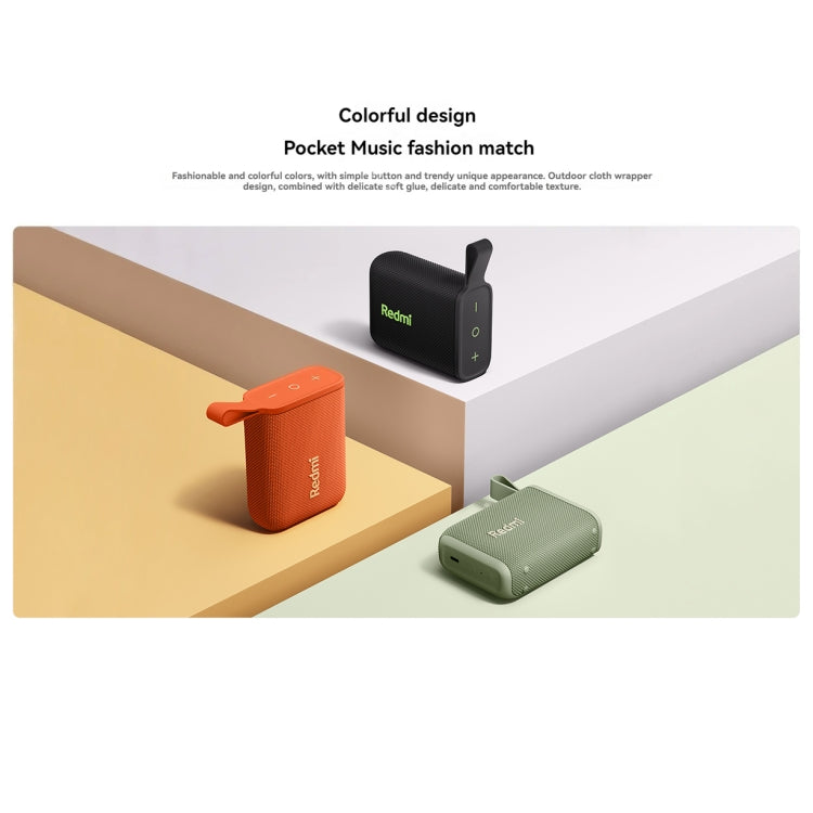 小米 Redmi IP67 防水便攜藍牙揚聲器