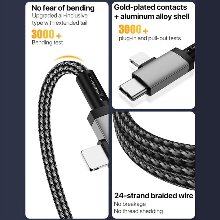2合1 8針、USB-C / Type-C轉3.5毫米車載AUX音頻轉接線，Type-C，8針轉3.5毫米，長度：1米