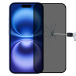 全覆蓋防窺絲印鋼化玻璃保護膜，適用於 iPhone 17 Pro Max，適用於 iPhone 17 Pro，適用於 iPhone 17，適用於 iPhone Air，適用於 iPhone 16 Pro Max，適用於 iPhone 16 Pro，適用於 iPhone 16 Plus，適用於 iPhone 16