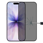 全覆蓋防窺絲印鋼化玻璃保護膜，適用於 iPhone 17 Pro Max，適用於 iPhone 17 Pro，適用於 iPhone 17，適用於 iPhone Air，適用於 iPhone 16 Pro Max，適用於 iPhone 16 Pro，適用於 iPhone 16 Plus，適用於 iPhone 16