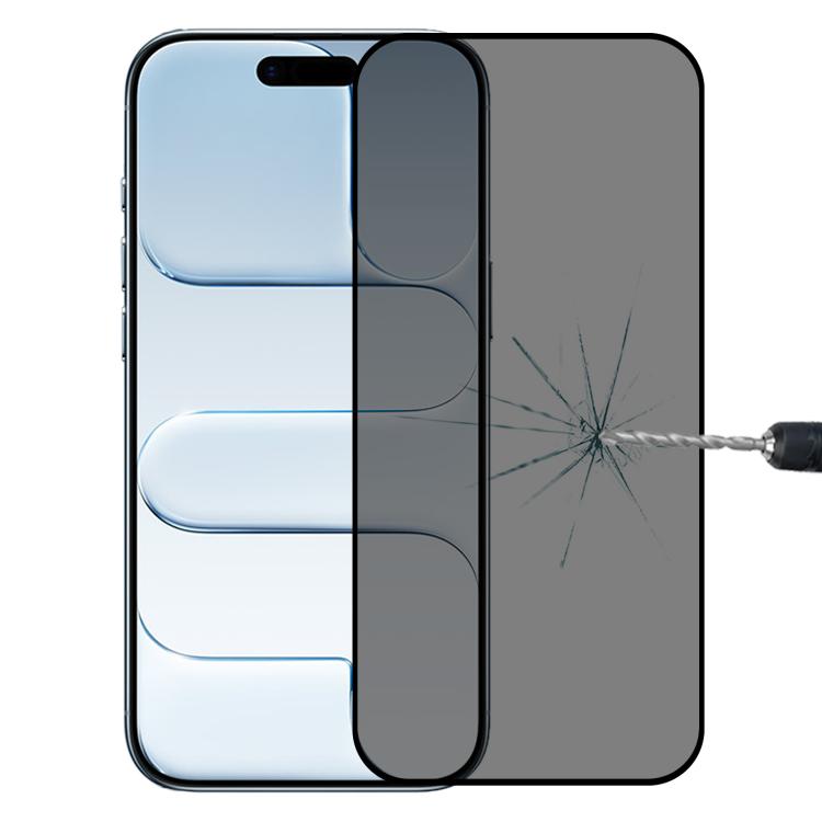 全覆蓋防窺絲印鋼化玻璃保護膜，適用於 iPhone 17 Pro Max，適用於 iPhone 17 Pro，適用於 iPhone 17，適用於 iPhone Air，適用於 iPhone 16 Pro Max，適用於 iPhone 16 Pro，適用於 iPhone 16 Plus，適用於 iPhone 16