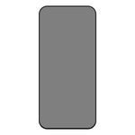 全覆蓋防窺絲印鋼化玻璃保護膜，適用於 iPhone 17 Pro Max，適用於 iPhone 17 Pro，適用於 iPhone 17，適用於 iPhone Air，適用於 iPhone 16 Pro Max，適用於 iPhone 16 Pro，適用於 iPhone 16 Plus，適用於 iPhone 16