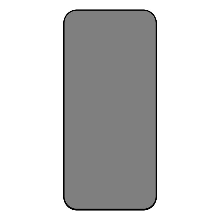 全覆蓋防窺絲印鋼化玻璃保護膜，適用於 iPhone 17 Pro Max，適用於 iPhone 17 Pro，適用於 iPhone 17，適用於 iPhone Air，適用於 iPhone 16 Pro Max，適用於 iPhone 16 Pro，適用於 iPhone 16 Plus，適用於 iPhone 16