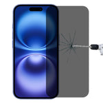 高透明全覆蓋防窺鋼化玻璃膜，適用於 iPhone 17 Pro Max，適用於 iPhone 17 Pro，適用於 iPhone 17，適用於 iPhone Air，適用於 iPhone 16 Pro Max，適用於 iPhone 16 Pro，適用於 iPhone 16 Plus，適用於 iPhone 16