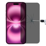 高透明全覆蓋防窺鋼化玻璃膜，適用於 iPhone 17 Pro Max，適用於 iPhone 17 Pro，適用於 iPhone 17，適用於 iPhone Air，適用於 iPhone 16 Pro Max，適用於 iPhone 16 Pro，適用於 iPhone 16 Plus，適用於 iPhone 16