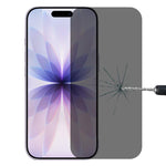 高透明全覆蓋防窺鋼化玻璃膜，適用於 iPhone 17 Pro Max，適用於 iPhone 17 Pro，適用於 iPhone 17，適用於 iPhone Air，適用於 iPhone 16 Pro Max，適用於 iPhone 16 Pro，適用於 iPhone 16 Plus，適用於 iPhone 16