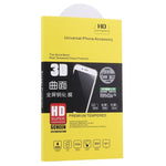 高透明全覆蓋防窺鋼化玻璃膜，適用於 iPhone 17 Pro Max，適用於 iPhone 17 Pro，適用於 iPhone 17，適用於 iPhone Air，適用於 iPhone 16 Pro Max，適用於 iPhone 16 Pro，適用於 iPhone 16 Plus，適用於 iPhone 16