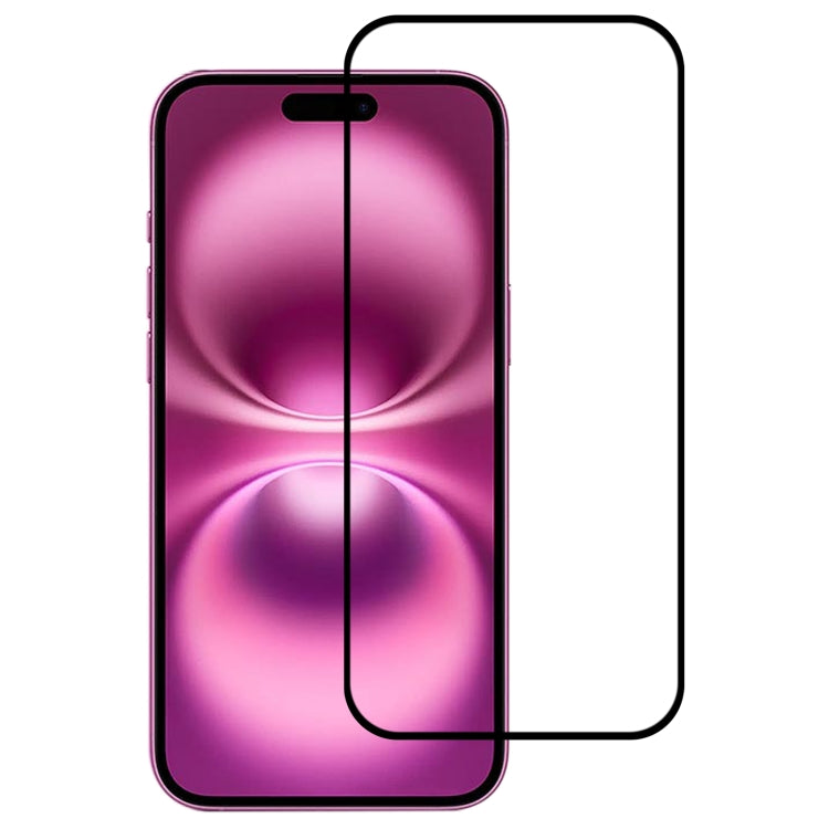 全膠屏幕鋼化玻璃膜，適用於 iPhone 17 Pro Max，適用於 iPhone 17 Pro，適用於 iPhone 17，適用於 iPhone Air，適用於 iPhone 16 Pro Max，適用於 iPhone 16 Pro，適用於 iPhone 16 Plus，適用於 iPhone 16