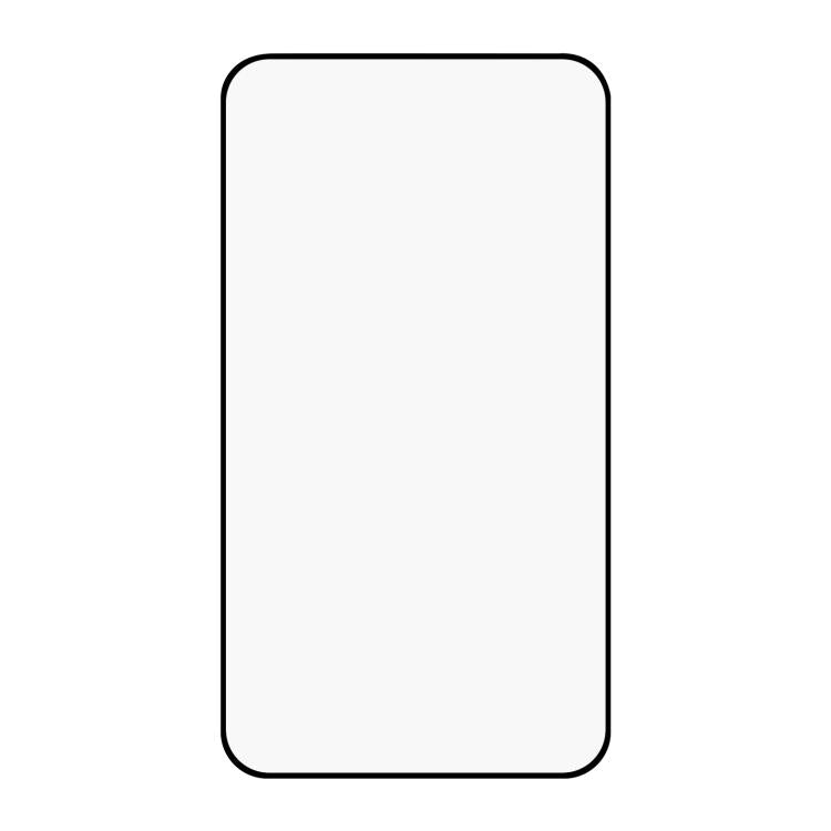 全膠屏幕鋼化玻璃膜，適用於 iPhone 17 Pro Max，適用於 iPhone 17 Pro，適用於 iPhone 17，適用於 iPhone Air，適用於 iPhone 16 Pro Max，適用於 iPhone 16 Pro，適用於 iPhone 16 Plus，適用於 iPhone 16