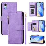多卡槽拉鍊錢包皮革手機殼，適用於 iPhone 11 Pro Max，適用於 iPhone 11，適用於 iPhone 11 Pro，適用於 iPhone X / XS，適用於 iPhone XR，適用於 iPhone XS Max，適用於 iPhone 8 Plus / 7 Plus