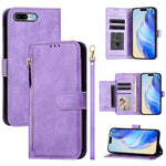 多卡槽拉鍊錢包皮革手機殼，適用於 iPhone 11 Pro Max，適用於 iPhone 11，適用於 iPhone 11 Pro，適用於 iPhone X / XS，適用於 iPhone XR，適用於 iPhone XS Max，適用於 iPhone 8 Plus / 7 Plus