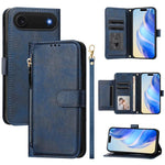 多卡槽拉鍊錢包皮革手機殼，適用於iPhone 17e / 16e、iPhone 17 Pro Max、iPhone 17 Pro、iPhone 17、iPhone Air、iPhone 16 Pro Max、iPhone 16 Pro、iPhone 16 Plus