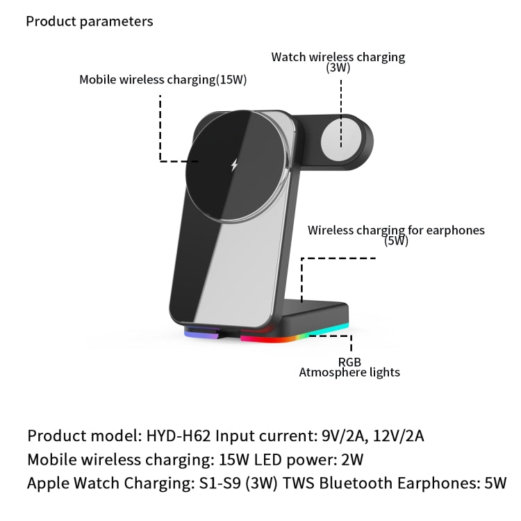 H62 RGB LED 燈三合一摺疊無線充電器