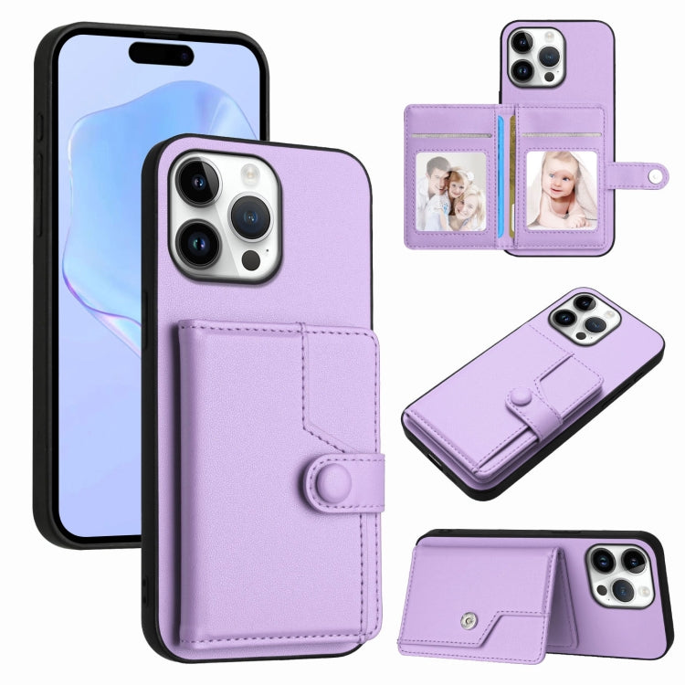 按鈕卡包RFID防盜手機殼，適用於iPhone 17 Pro Max、iPhone 17 Pro、iPhone 17、iPhone Air、iPhone 16 Pro Max、iPhone 16 Pro、iPhone 16 Plus、iPhone 16