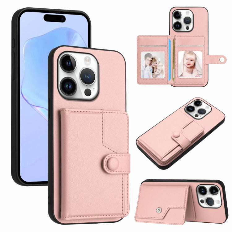 按鈕卡包RFID防盜手機殼，適用於iPhone 17 Pro Max、iPhone 17 Pro、iPhone 17、iPhone Air、iPhone 16 Pro Max、iPhone 16 Pro、iPhone 16 Plus、iPhone 16