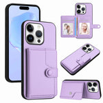 按鈕卡包RFID防盜手機殼，適用於iPhone 17 Pro Max、iPhone 17 Pro、iPhone 17、iPhone Air、iPhone 16 Pro Max、iPhone 16 Pro、iPhone 16 Plus、iPhone 16