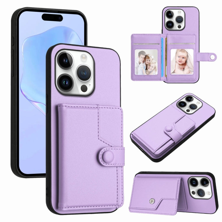 按鈕卡包RFID防盜手機殼，適用於iPhone 17 Pro Max、iPhone 17 Pro、iPhone 17、iPhone Air、iPhone 16 Pro Max、iPhone 16 Pro、iPhone 16 Plus、iPhone 16