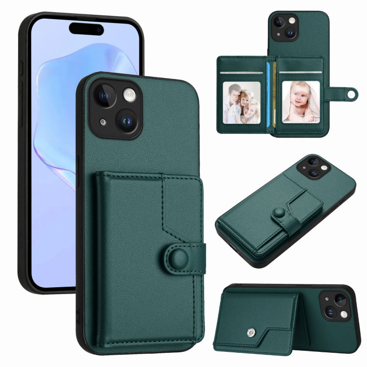 按鈕卡包RFID防盜手機殼，適用於iPhone SE 2022 / 2020、iPhone 13 Pro Max、iPhone 13 Pro、iPhone 13、iPhone 13 mini、iPhone 12、iPhone 12 Pro Max、iPhone 12 Pro