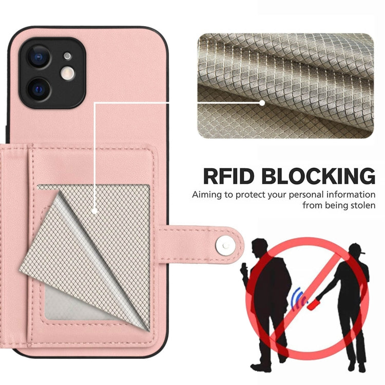 按鈕卡包RFID防盜手機殼，適用於iPhone 12 mini、iPhone 11 Pro Max、iPhone 11、iPhone 11 Pro、iPhone XS / X、iPhone XR、iPhone XS Max、iPhone 8 Plus / 7 Plus