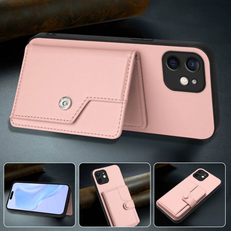 按鈕卡包RFID防盜手機殼，適用於iPhone 12 mini、iPhone 11 Pro Max、iPhone 11、iPhone 11 Pro、iPhone XS / X、iPhone XR、iPhone XS Max、iPhone 8 Plus / 7 Plus