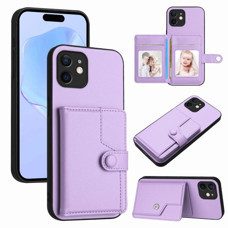 按鈕卡包RFID防盜手機殼，適用於iPhone 12 mini、iPhone 11 Pro Max、iPhone 11、iPhone 11 Pro、iPhone XS / X、iPhone XR、iPhone XS Max、iPhone 8 Plus / 7 Plus