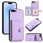 按鈕卡包RFID防盜手機殼，適用於iPhone 12 mini、iPhone 11 Pro Max、iPhone 11、iPhone 11 Pro、iPhone XS / X、iPhone XR、iPhone XS Max、iPhone 8 Plus / 7 Plus