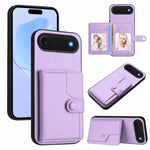 按鈕卡包RFID防盜手機殼，適用於iPhone 17 Pro Max、iPhone 17 Pro、iPhone 17、iPhone Air、iPhone 16 Pro Max、iPhone 16 Pro、iPhone 16 Plus、iPhone 16