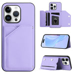 皮膚觸感四卡槽手機殼附手腕帶，適用於 iPhone 17 Pro Max、iPhone 17 Pro、iPhone 17、iPhone Air、iPhone 16 Pro Max、iPhone 16 Pro、iPhone 16 Plus、iPhone 16