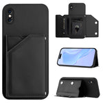 皮膚觸感四卡槽手機殼附手腕帶，適用於 iPhone 12 mini、iPhone 11 Pro Max、iPhone 11、iPhone 11 Pro、iPhone X / XS、iPhone XR、iPhone XS Max、iPhone 7 Plus / 8 Plus