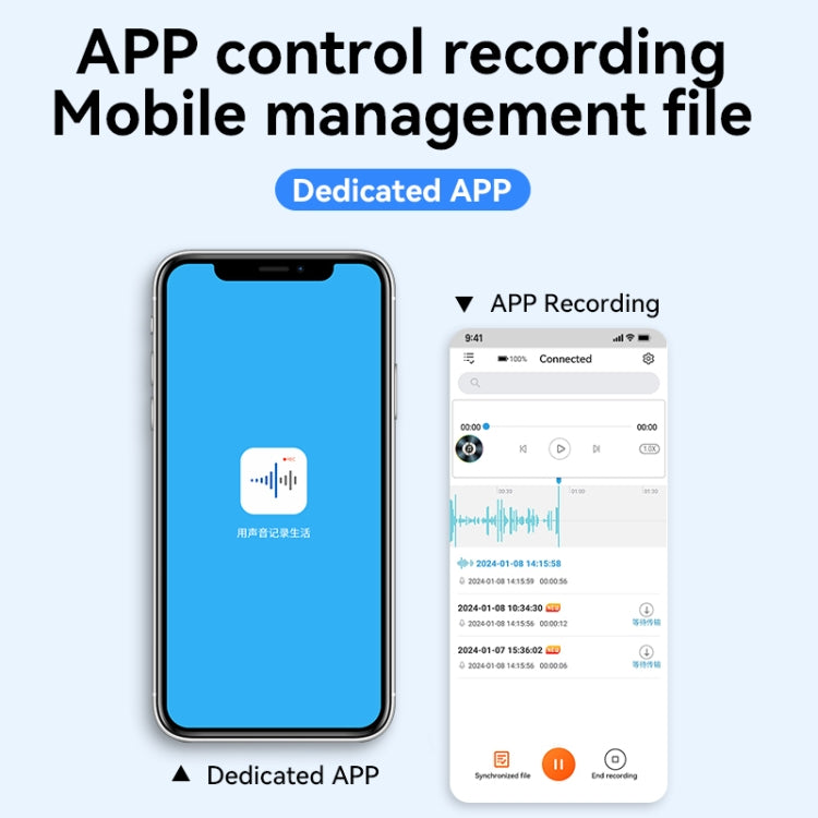 Q61A 超薄高清降噪錄音筆 支援 APP 控制，8GB，16GB，32GB，64GB，128GB